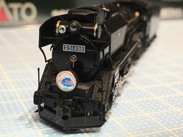 D51 498を後藤デフ仕様にする【SLやまなし号】 : しまDiary D51 498を後藤デフ仕様にする【SLやまなし号】 : しまDiary