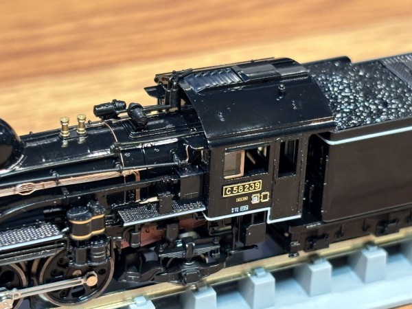 TOMIX C58 239 2023年仕様！ : しまDiary