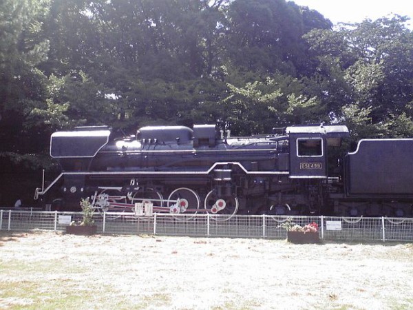 D51 499 変形デフ (鉄道模型) - ホビーサーチ 鉄道模型 N