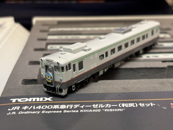 キハ400急行「利尻」【TOMIX】 : しまDiary