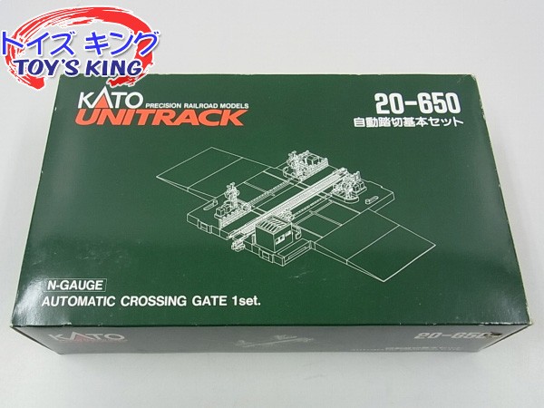 KATO カトー 20-650 自動踏切基本セット（カトー/KATO[20-650