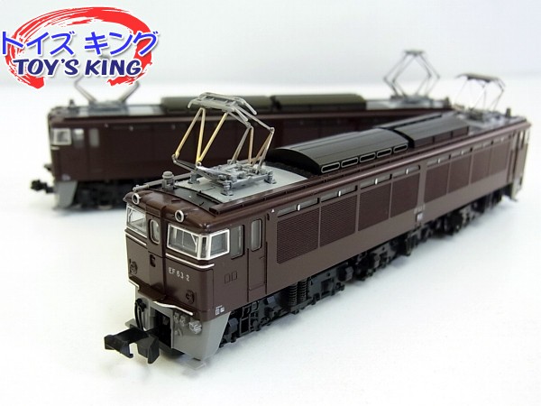TOMIX[92904]国鉄EF63形電気機関車 茶色 2両セット : 鉄道模型
