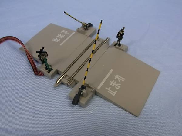 TOMIX自動踏切セット (単線用)5031 TOMIX TCS自動踏切Ⅱ｜トミックス