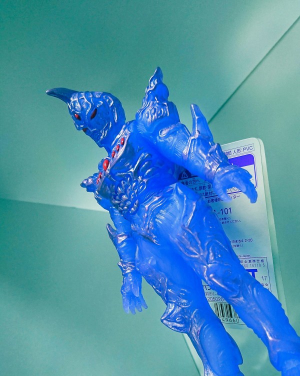 ｳﾙﾄﾗ怪獣DX ｳﾙﾄﾗﾌｧｲﾄｵｰﾌﾞ 亡霊魔導師レイバトス 限定ｶﾗｰVer