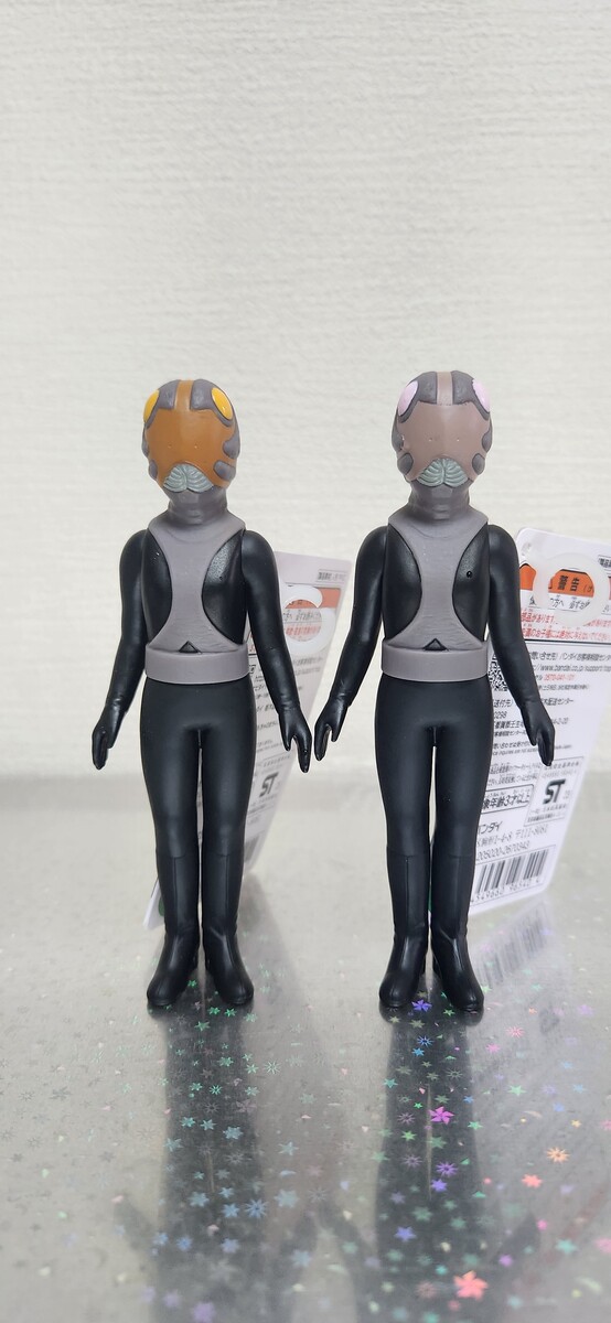 ｳﾙﾄﾗ怪獣ｼﾘｰｽﾞ 195・変身怪人ピット星人(ﾋﾟﾝｸVer,) 196・(ｵﾚﾝｼﾞ