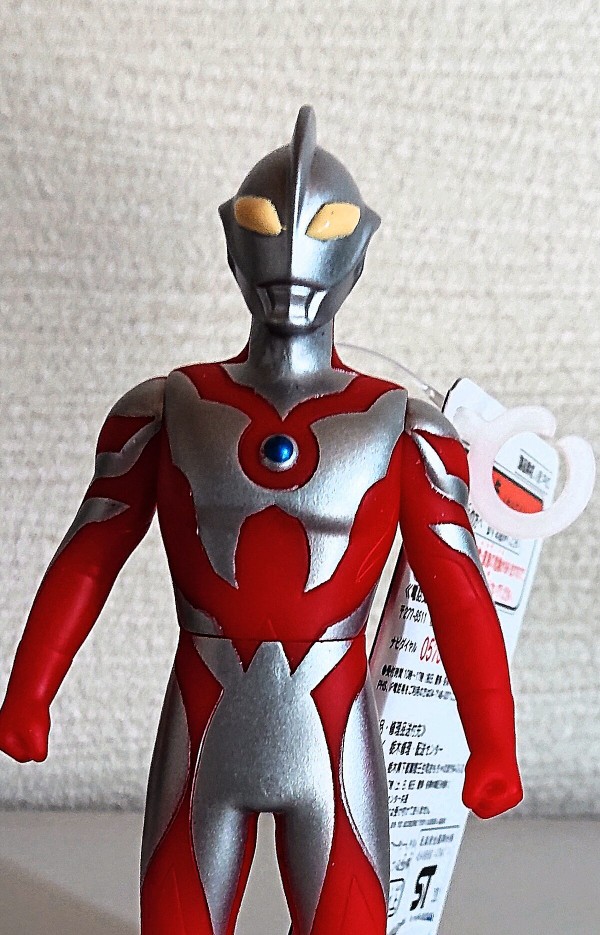 市場 ウルトラマン ウルトラヒーローシリーズ 73 ウルトラマンベリアル アーリースタイル vegyard.jp