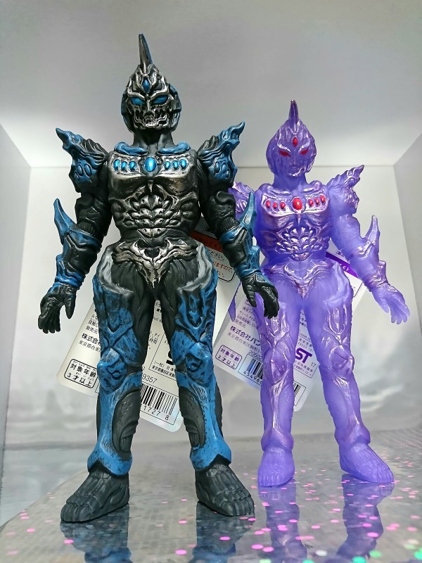 亡霊魔導士レイバトス 限定カラー ソフビ ウルトラ怪獣 ウルトラマンオーブ m47095985440_1.jpg?1745658072