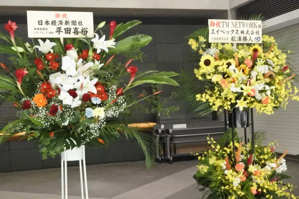 TM NETWORK TOUR 2022 FANKS intelligence Day2＆3＠東京国際