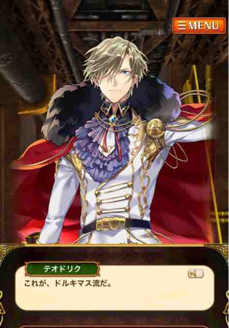 最終章 黒猫のウィズ With ディートリヒ クエス アリアス 黒猫のウィズ たまえよディートリヒプレイ日記