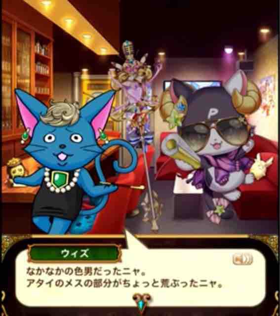 魔道杯】 覇級 4TSS お好きな元帥デッキでどうぞ【夏の祝祭】 : 黒猫の 