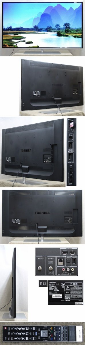 TOSHIBA REGZA【65J7】東芝 65V型 LED ワイド液晶テレビ 中古品 : １円 新品 BRAVIA REGZA VIERA  AQUOS 展示品 美品 オークション 特集