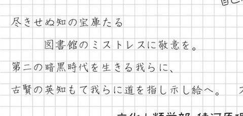 9 29追記 ルネサンス スミコの意味深たるコメント 暗黒時代 布地 の謎を解いたかもしれない こんなものがあってだな