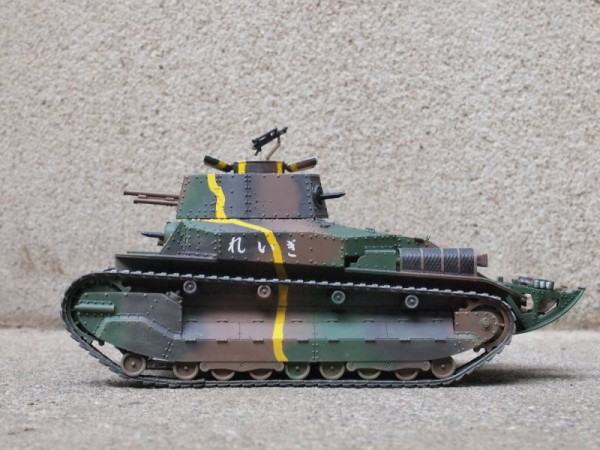 アーマーモデリング付録 八九式中戦車乙型　本誌、ディテールアップパーツ付き アーマーモデリング付録 八九式中戦車乙型 本誌、ディテール