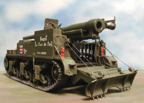 アカデミー 1/35 M-12 155mm 他　計４個セット Amazon | アカデミー 1/35 M-12 155mm ガンモーターキャリア