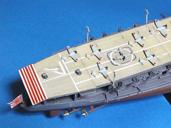 【完売】1/450 ハセガワ　長谷川　赤城 Amazon | ハセガワ 1/450 航空母艦 赤城 | プラモデル 通販
