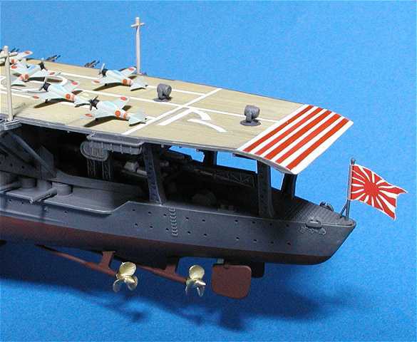 ◉航空母艦赤城 （HASEGAWA 1/450）2006年2月完成 : T.M.の