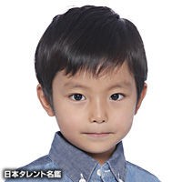 加藤清史郎弟 流轉的王妃 最後的皇弟線上看 Finnegantherapy Com 加藤清史郎弟 流轉的王妃 最後的皇弟線上看 Finnegantherapy Com