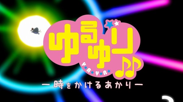 ゆるゆり 第11話 時をかけるあかり 感想まとめ 感動のストーリーかと思いきや まさかのオチｗｗｗ あかねさんが大活躍だったな おたなめっ