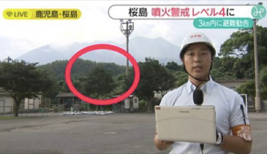 放送事故 フジテレビ史上最悪の放送事故が発生ww絶対に映してはいけないものが映ってしまった 動画あり なまけものニュー速