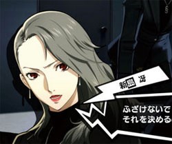 Ps4版 ペルソナ5 プレイ日記 貴方の心を頂こう にわゲー雑記