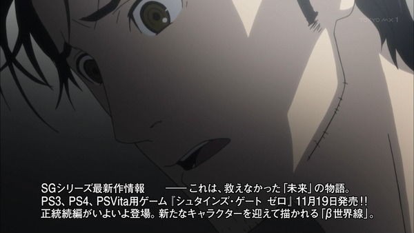 オフ会記事第23話 ダイバージェンス１ を超えてアトラクタフィールドの収束に抗え 姫スロまにあっくすnewseason