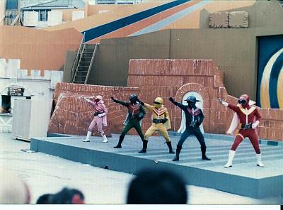 昔のゴレンジャーショー(後楽園と西武園) : 毎日がレビュー