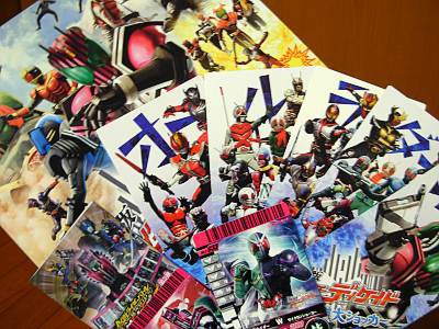 映画「仮面ライダーディケイド オールライダー対大ショッカー」 : 毎日