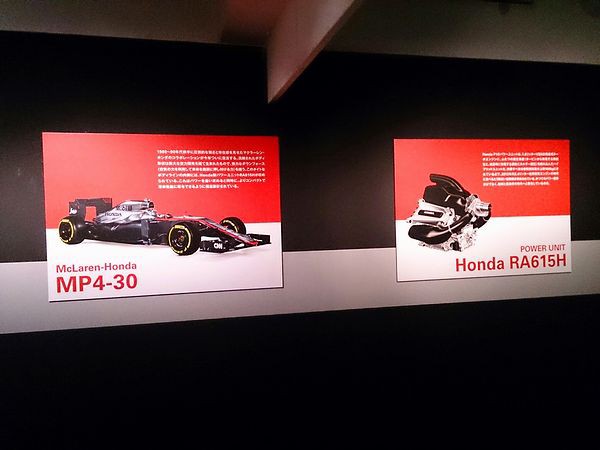 池袋でアイルトン・セナ 「The F1展」 : 毎日がレビュー