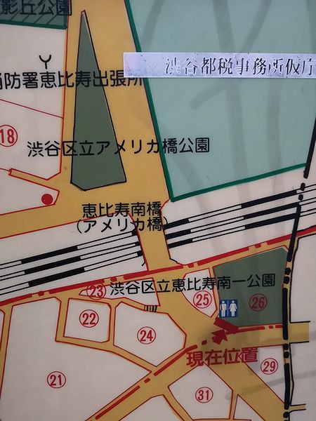 40年の時を超えて狩人の「アメリカ橋」 : 毎日がレビュー