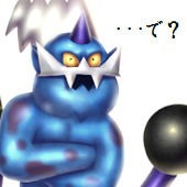 ボルトロスめざ飛行 キャーポンのめざめるパワー 笑 ボルトロスめざ飛行 キャーポンのめざめるパワー 笑