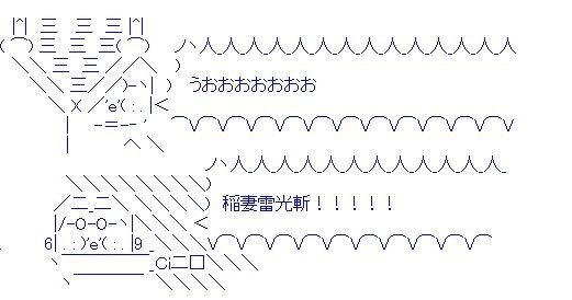 顔が70点以上なら無条件で付き合えるらしいぞおまえら 超自由rx