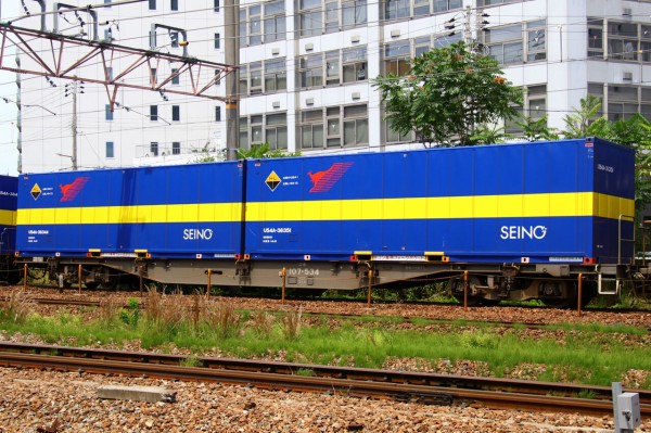 す*ん様 U54a-38000 西濃運輸 西濃運輸 U54A-38000 | Shop at Mercari