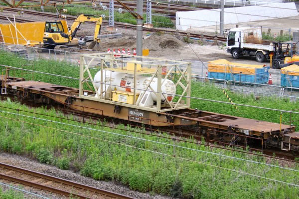 2023/9/7の1060レ : 貨物列車編成記録帳