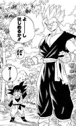 ドラゴンボールの36巻あたりが好きな奴ｗｗｗｗｗｗｗｗ 今日の野球ニュース