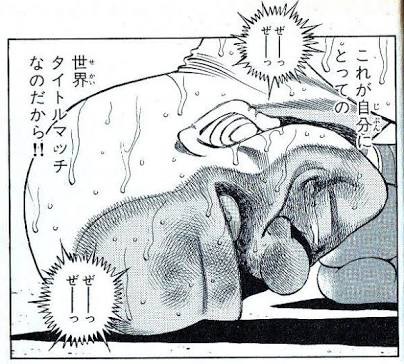 朗報 最近のはじめの一歩 面白い 今日の野球ニュース