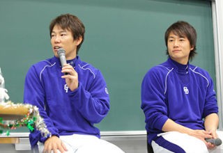 50 新井 良太 イケメン