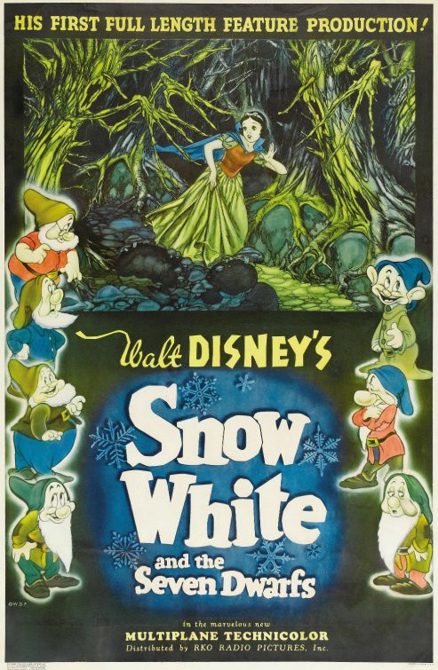 白雪姫 1937年ディズニー ハイホー ハイホー 映画と酒と巨人と旨いモノ