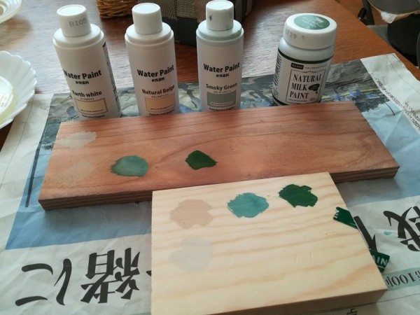 洋服タンス １０ 色を塗るよ チャーリーの大工日記 Charlie S Diy Diary