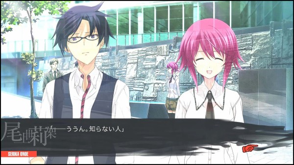 Chaos Child ドラマcd 拓留と世莉架は力士シールの夢を見るか Bellasmakeup Com