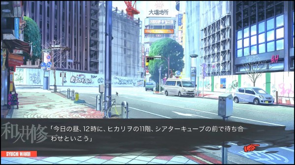 カオスチャイルド　香月華　ガレージキット　未組立 25]【カオスチャイルド】第10回：過去からの残響に踊る（華編