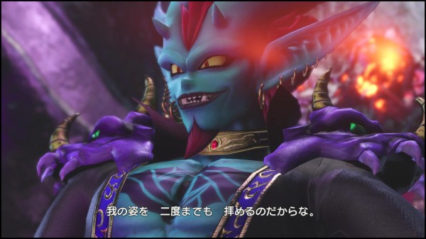 66 ドラゴンクエスト ヒーローズ2 第12回 ラストダンスの相手がブサイクな魔物野郎とは がっかりだぜ 真 追い詰められた実績トロフィー追い人改