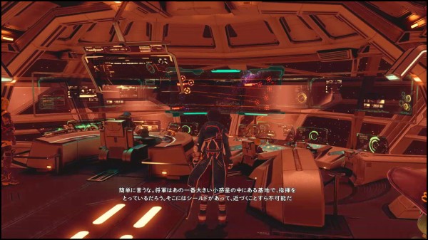 38 スターオーシャン5 第6回 ふぅーくしょちょおおおう 真 追い詰められた実績トロフィー追い人改 38 スターオーシャン5 第6回 ふぅーくしょちょおおおう 真 追い詰められた実績トロフィー追い人改