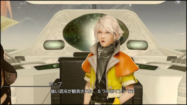 Ff13 ライトニングリターンズ 第4回 暗証数字探し ユスナーンに顔出し 追い詰められた実績トロフィー追い人