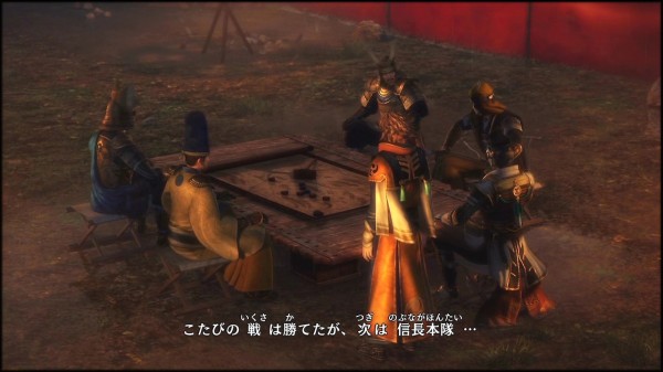 戦国無双4 第6回 中国の章 イケメン軍師キターｗ 追い詰められた実績トロフィー追い人
