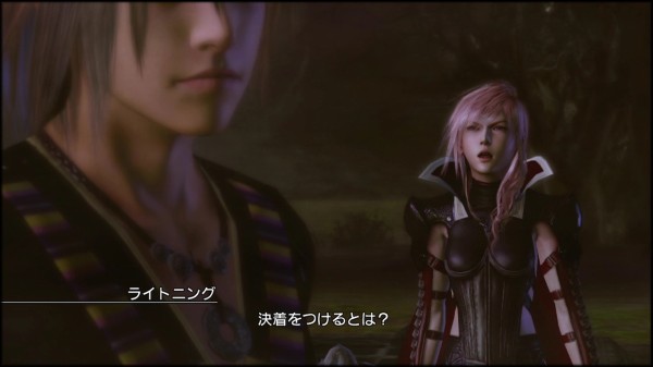 Ff13 ライトニングリターンズ 第5回 暗黒街 墓地 闇の狩人現る 追い詰められた実績トロフィー追い人