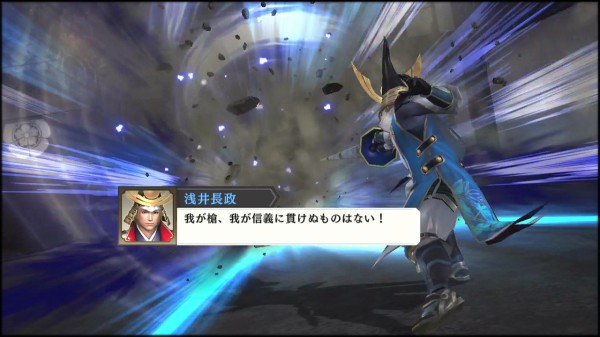 戦国無双4 第5回 近畿の章 信念を貫き通す男 追い詰められた実績トロフィー追い人