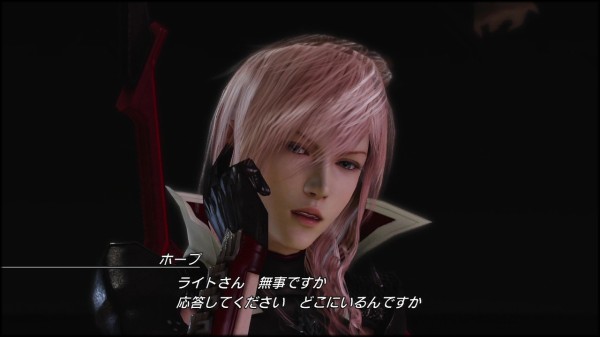 Ff13 ライトニングリターンズ 第4回 暗証数字探し ユスナーンに顔出し 追い詰められた実績トロフィー追い人