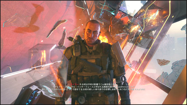 Cod ブラックオプス3 第4回 Cp2 新たな世界 追い詰められた実績トロフィー追い人