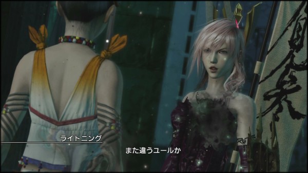 Ff13 ライトニングリターンズ 第13回 女神の神殿 カイアスとの戦い 追い詰められた実績トロフィー追い人