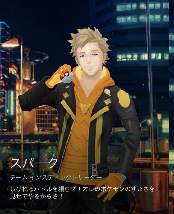 ポケモンgo Gbl 格ゲー 格ゲーに比べたら敷居は圧倒的に低い 徒歩のポケモンまとめブログ